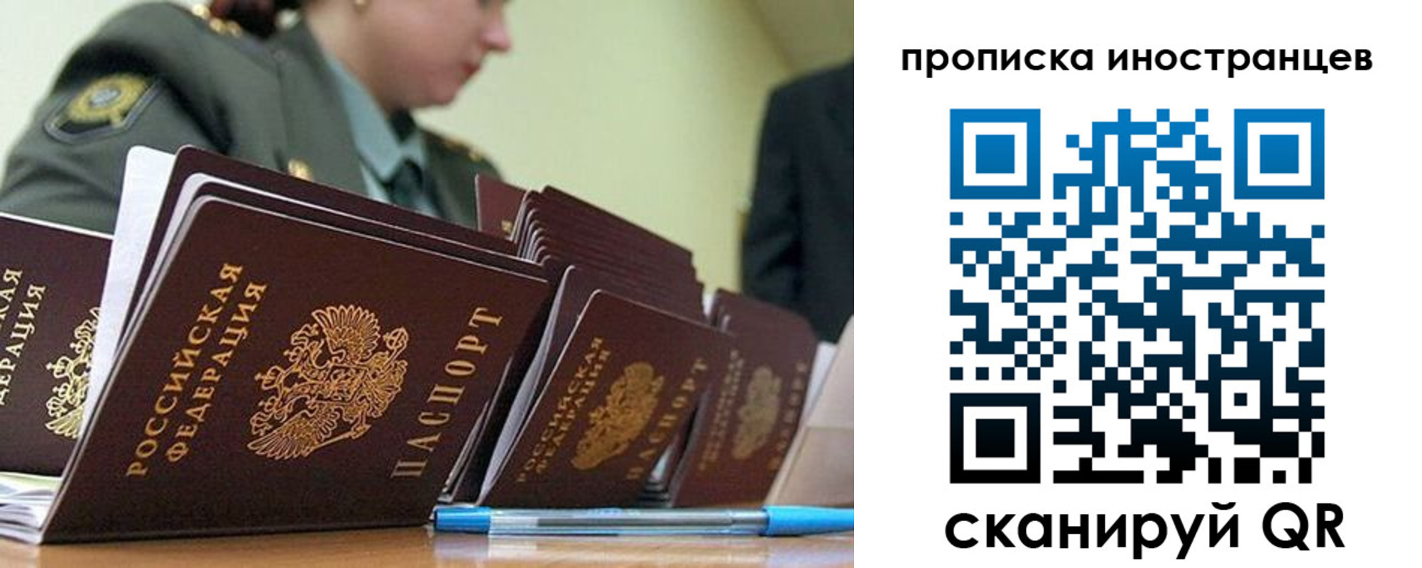 пропишу в квартире в Великом Устюге
